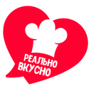 Реально Вкусно